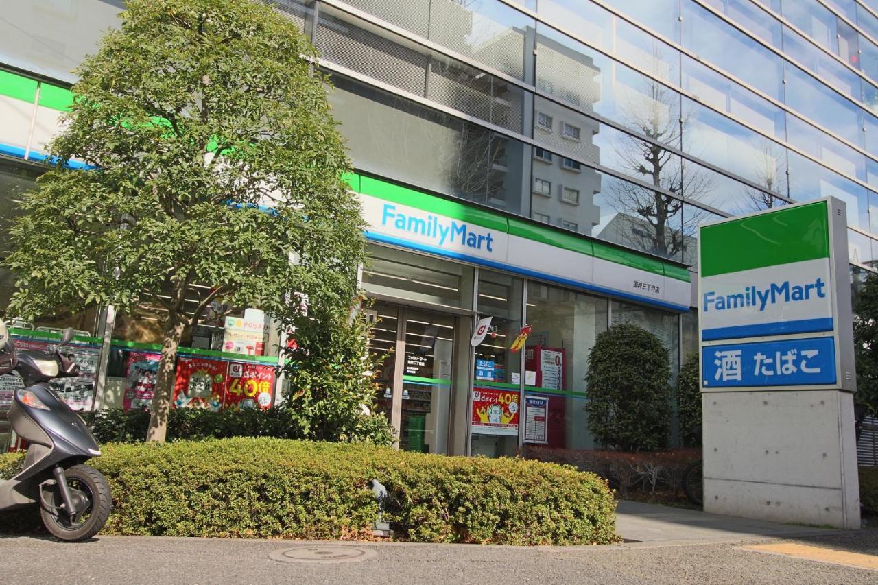 Regalo Shibaura Hotel Tōkyō